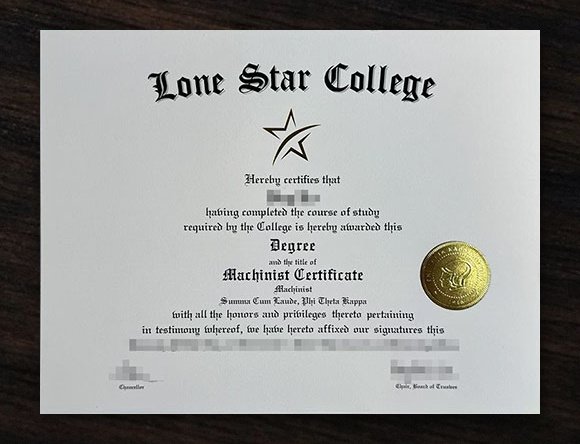 Lone Star College diploma